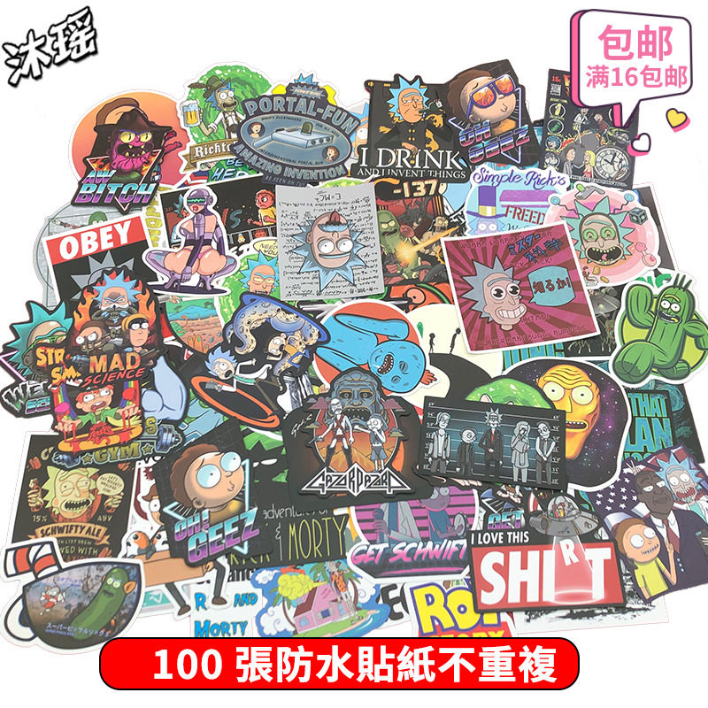 100 rickmorty rickmorty hand account stickers Anime characters theme stickers Notebook hand account material