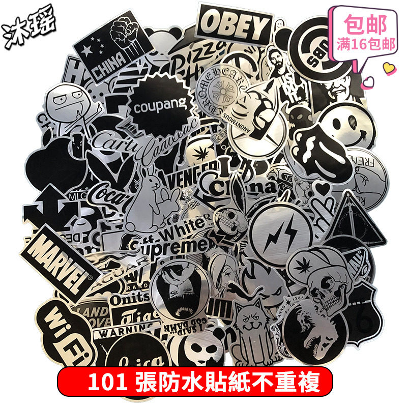 Hand ledger DIY stickers 101 sheets of damp imitation metal silver paste waterproof mobile phone protective shell decoration stickers