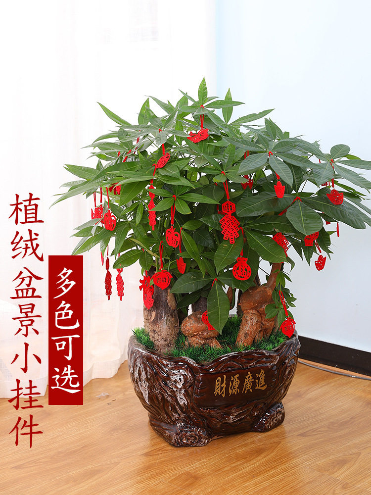 Factory sales flocking small lanterns ornaments bonsai New Year decoration indoor and outdoor scene layout Spring Festival creative mini small