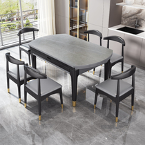 Will-style Light Lavish Rockboard Dining Table And Chairs Combined Modern Minima Small Household Type Square Round Bi-Purpose Variable Round Solid Wood Dining Table