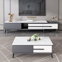 Light extravagant imported rock plate tea table TV cabinet Composition modern minimalist small family type Living room Italian style telescopic TV cabinet