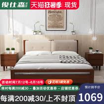 Nordic Japanese solid wood bed 1 8m double bed Bedroom 1 5 single beds Fabric soft cushion Air pressure high box storage bed