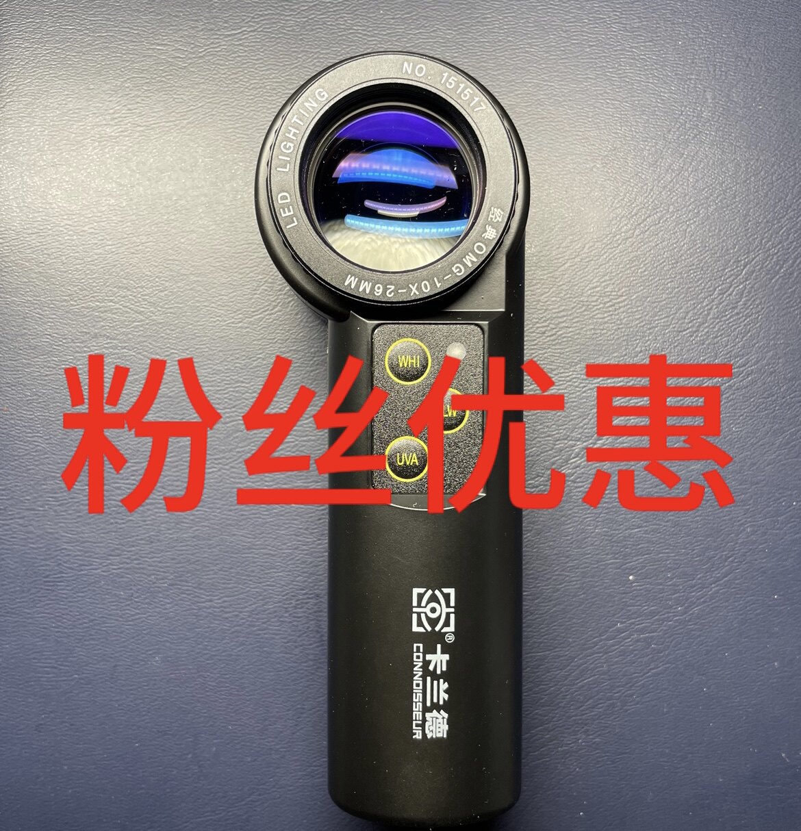 卡兰德正品商城店