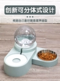 Кошка чаша двойная чаша автоматическая питьевая вода рис горшок для собачьей чаши для собак анти -перекрытая кошачья пища вода для кошачья корма для домашних животных