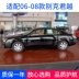 06-08 áp dụng cho các tờ Buick Laojun quanh gương lắp ráp gương bên đèn lần lượt biến bìa gương nhà ở Phụ kiện xe ô tô