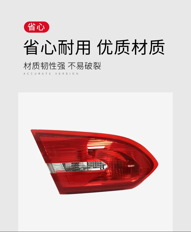 Sau khi thích hợp cho Ford Focus sedan đèn hậu lắp ráp 12-20 mới Focus mô hình lắp ráp phanh chụp đèn