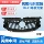 Hideo Buick Grille lắp ráp nhà máy lắp ráp mới Buick Hideo trong 15-17 mô hình ròng Hideo lưới tản nhiệt