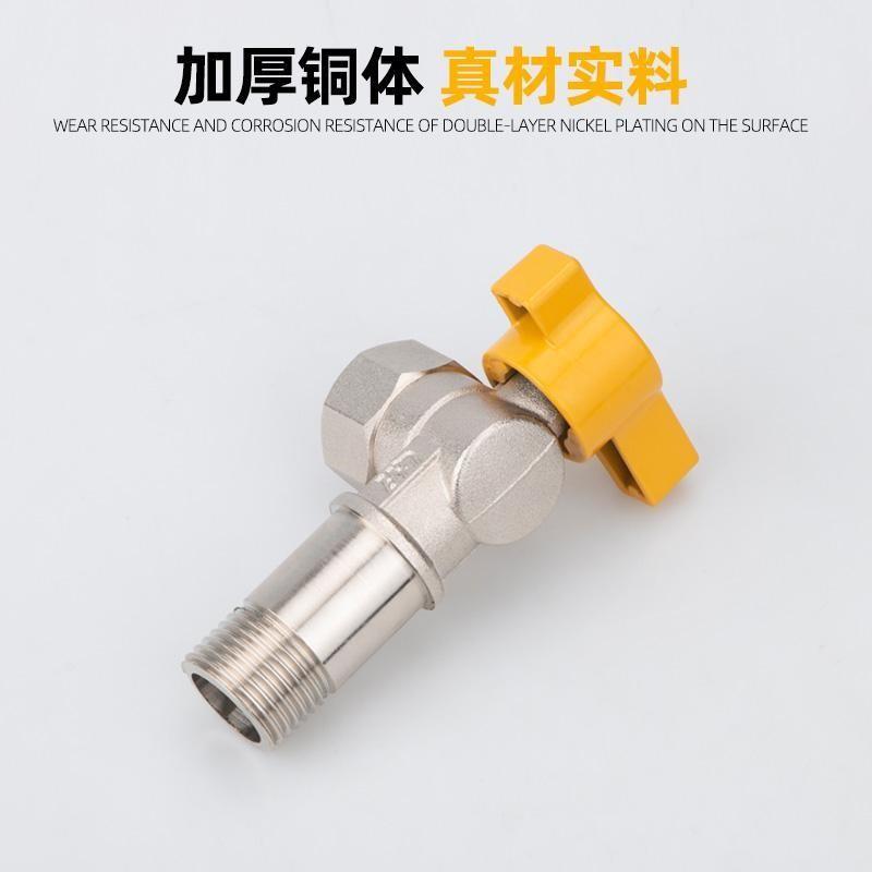 Brass extended inner wire live connection hot and cold water valve switch straight-through threaded water heater 4-point gas triangle valve