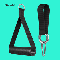 Gantry handle Pull rope Foam soft rubber grip Pull handle Big bird resistance Fitness equipment accessories