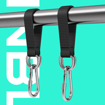 Horizontal bar lanyard with hook Hanging swing hanging sandbag pull-up Multi-function connecting ring solid double-layer belt
