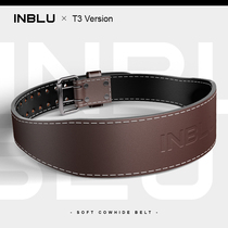 INBLU Soft Cowhide protective belt Fitness Deadlift Barbell push lift weightlifting Large weight exercise Indoor training support