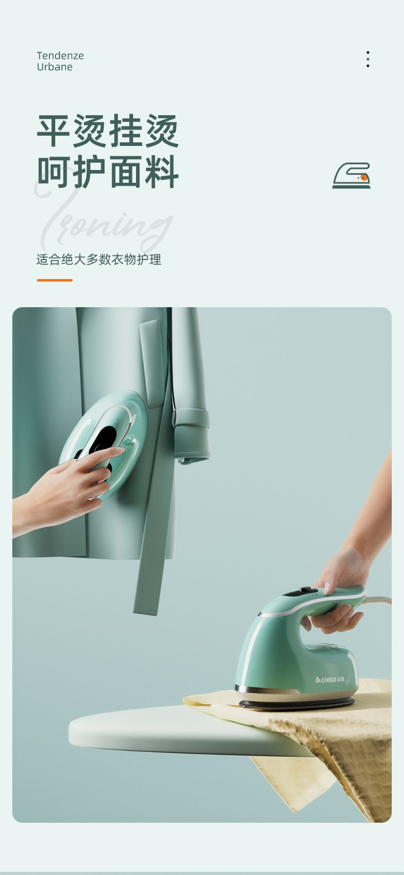 [g-详情-恢复的_05.jpg]