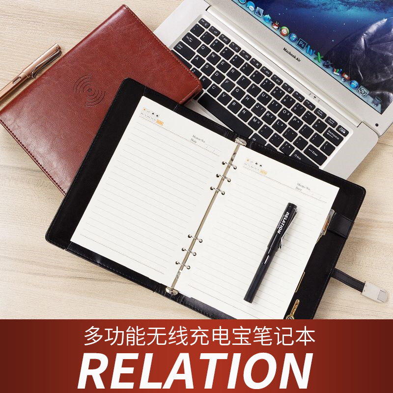 High-end leather face multifunction with wireless mobile charging notebook with soft leather loose-leaf remembrnful pu leather wireless charging power notepad business office stationery suit company custom print LOGO