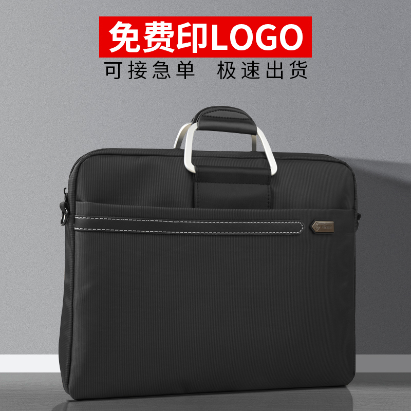 Con 100 Customized Carry-on Canvas Pull Chain File Bag Large Capacity Accommodating Men And Women Thickened Computer Bag Business Meeting Briefcase Student Information Paper Bag Print Logo