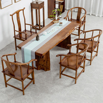 New Chinese Atmosphere Solid Wood Tea Table And Chairs Combination Whole Board Log Large Board Kung Fu Bubble Tea Table Office Home Tea Table