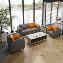 Brief Modern Business Office Trio reception Leisure talks Clothing Shop Office Sofa Tea Table Combinations