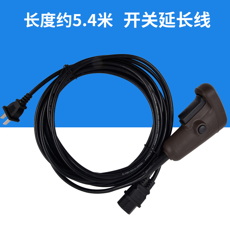 Power extension cord with switch plug converter socket extension cord High power grout available