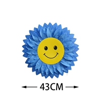 На солнечной энергии, 43см