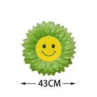 На солнечной энергии, 43см