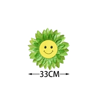 На солнечной энергии, 33см