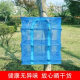 Реакторирование овощей, сухих товаров, рыболовных сетей, рыболовных сетей, клетки затопления, складывающие сухие клетки новых моделей, ощущающих воздух.