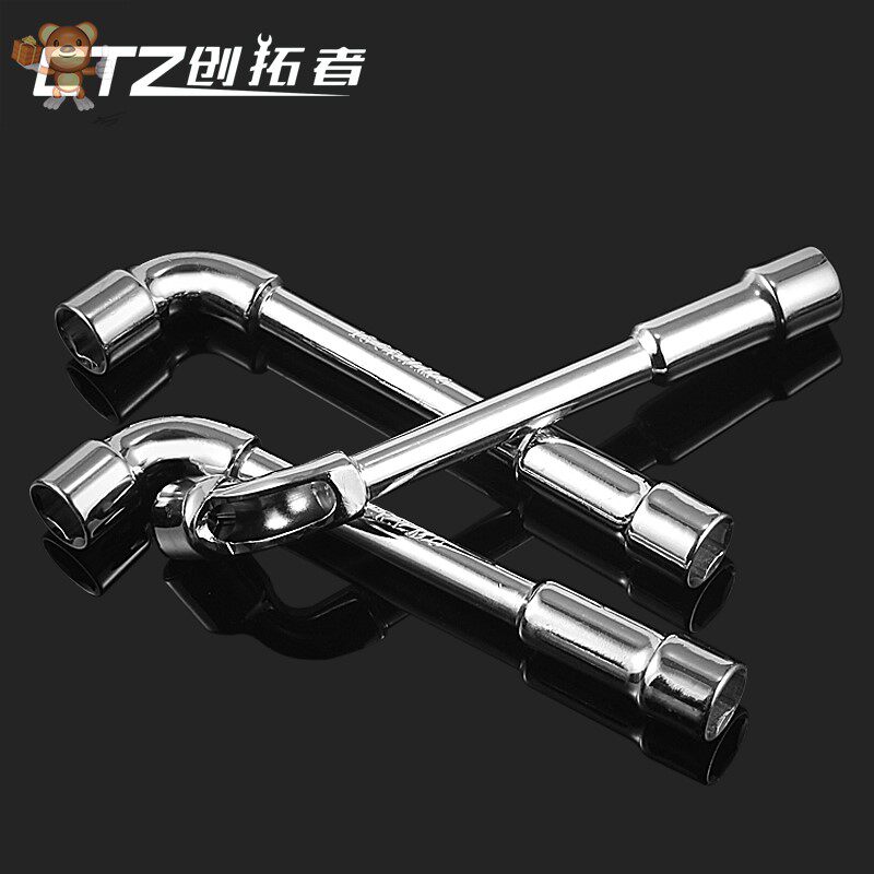 Tire Wrench T Type Smoking Hopper Type Inner Hexagon Sleeve Wrench L Type Perforated Chrome Vanadium Steel Sleeve Industrial Class Suit