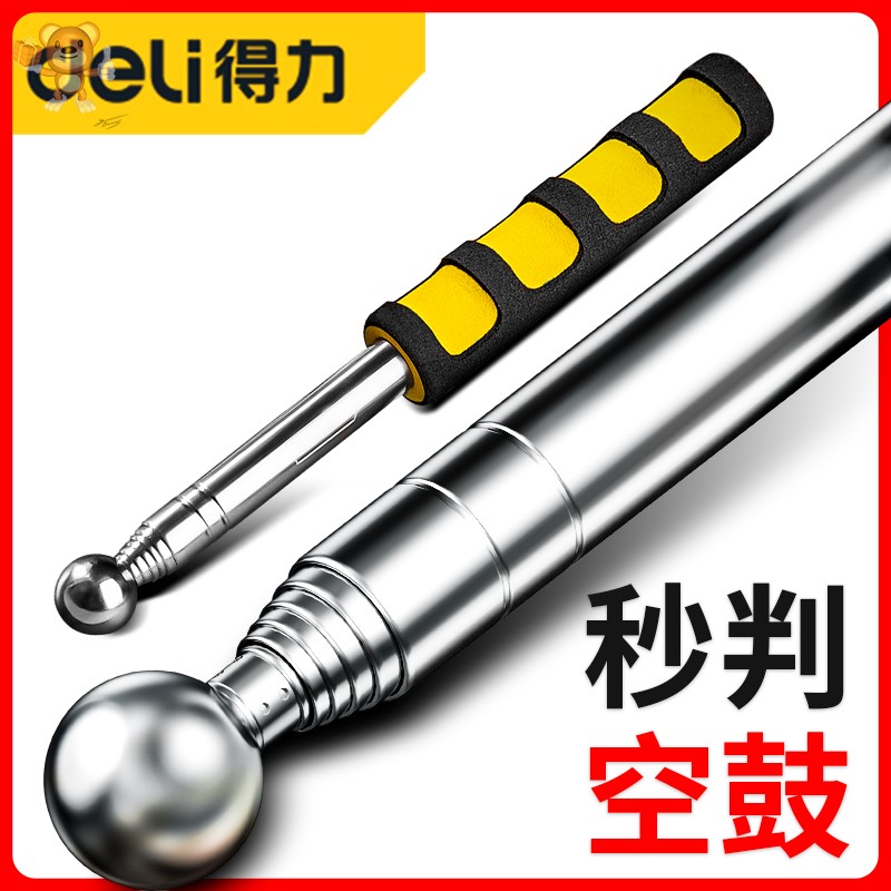 Drum stick hammer house simple durable type measuring house inspection hammer inspection house with magnetic tile wear-resistant building drum room