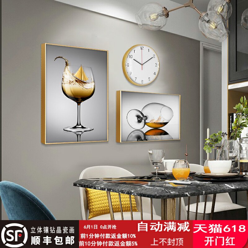 Restaurant decoration drawing drawing drawing of the drawing of the sofa background wall painting of the hotel tea restaurant hanging-drawn café murals