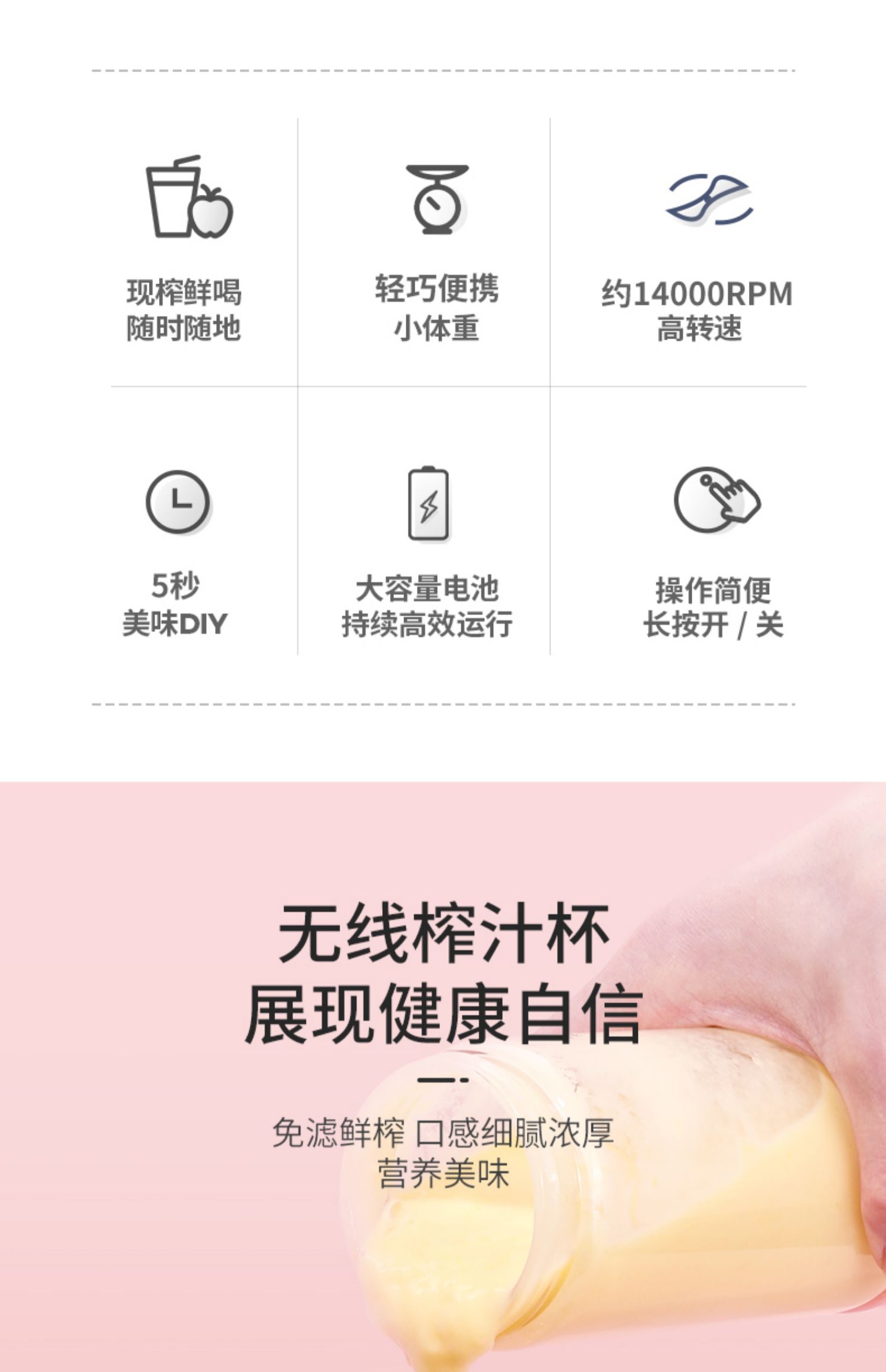 máy ép kuvings Máy ép trái cây cầm tay Malata sạc nhỏ cốc nhỏ nước trái cây rán - Máy ép trái cây máy xay sinh tố cầm tay philip