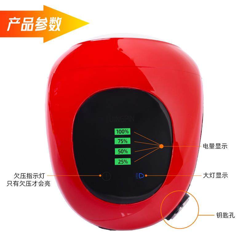 Electric Vehicle Instrument Light 48V60V Universal Led High-Brightness Headlight Key Switch Power Lock Battery Display Horn