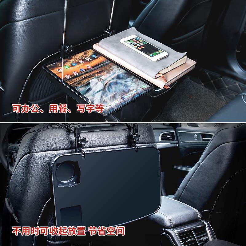 Car Dining Table Rear Seat Tray Foldableing Car Rear Office Small Table Car Computer Laptop Holder