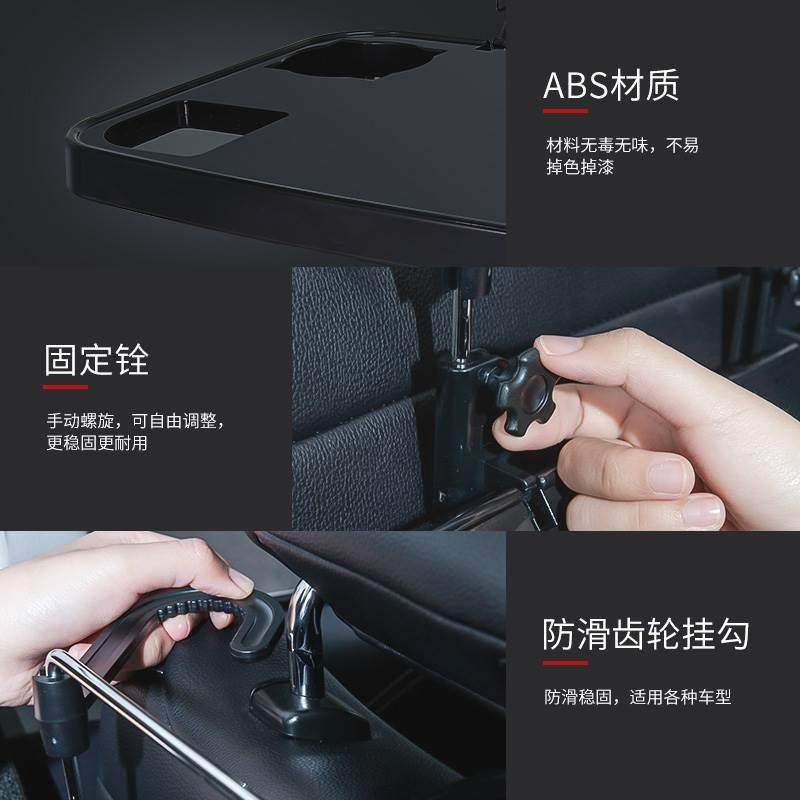 Car Dining Table Rear Seat Tray Foldableing Car Rear Office Small Table Car Computer Laptop Holder