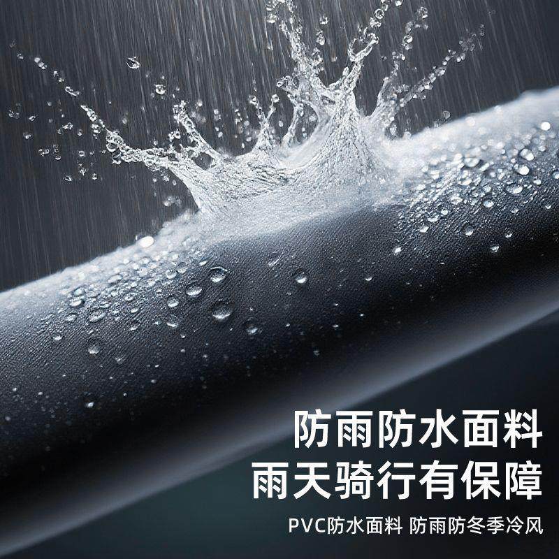 125 Cross-Rider Windproof Cover Suitable for 110 Curved Frame Honda Haojue Motorcycles, Thickened and Enlarged Waterproof Knee Protection Windproof Cover