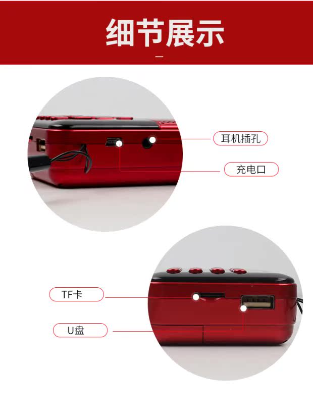 máy nghe nhạc lossless Đài phát thanh mới ông già Walkman hát mini stereo thẻ di động sạc U đĩa - Máy nghe nhạc mp3 máy nghe nhạc benjie s5 bluetooth