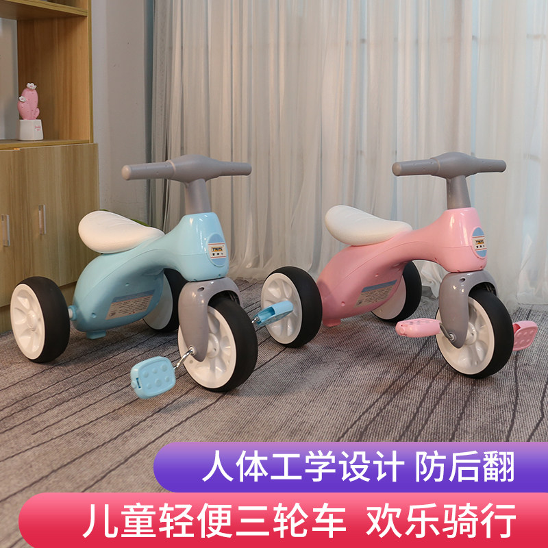 Children's toy baby puzzle early teaching multifunctional one-to-two-year-old gifts 1-2 male girls 3 years 4 and half children 6