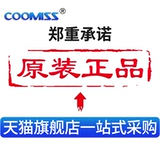 Оригинальный ADG1436YRUZ TSSOP16 Switch и Multi