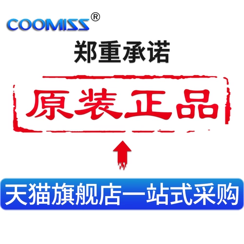 Оригинальный ADG1436YRUZ TSSOP16 Switch и Multi