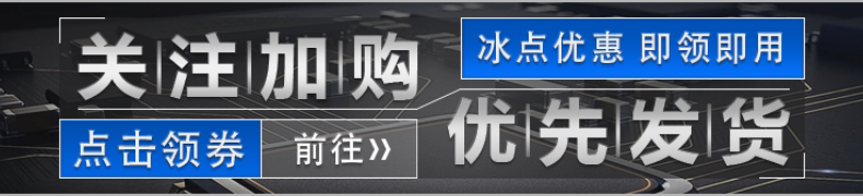 [欢乐逛海报]