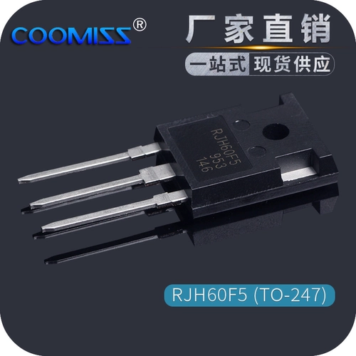 Модерная сварочная машина триод rjh60f7 схема преобразования аксессуаров.
