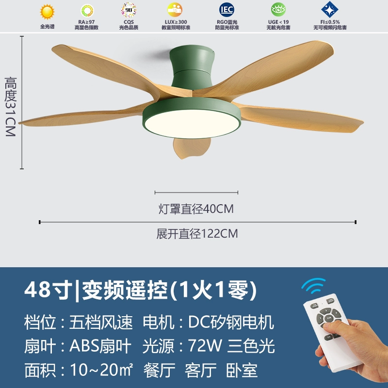 Toàn phổ bảo vệ mắt quạt đèn phòng ăn phòng khách nhà quạt trần đèn 2023 mới có quạt điện đèn chùm quạt trần có đèn quạt trần có đèn panasonic Quạt trần đèn