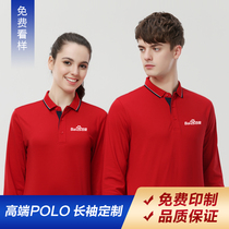 Long sleeve polo shirt custom T-shirt work clothes printing logo classmate party Cultural advertising shirt custom embroidery