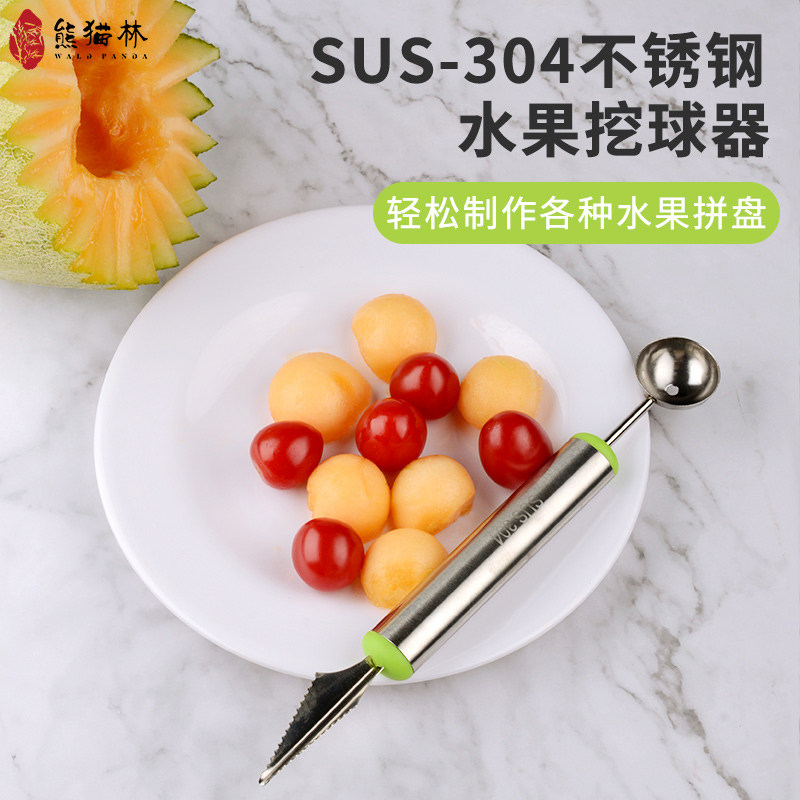 304 stainless steel fruit digger household multi-function carving knife cut watermelon spoon fancy platter artifact