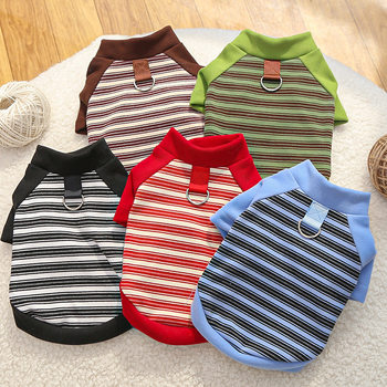 Original striped dog new cat pet clothing cat