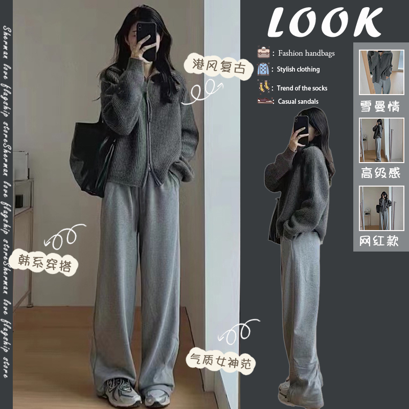 Autumn and Winter Outfits, a Complete Set of Elegant and Chic Tops in a Korean Drama Style, Perfect for Women Autumn and Winter Outfits, a Complete Set of Elegant and Chic Tops in a Korean Drama Style, Perfect for Women