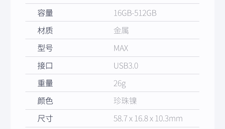 MAX新_25.jpg