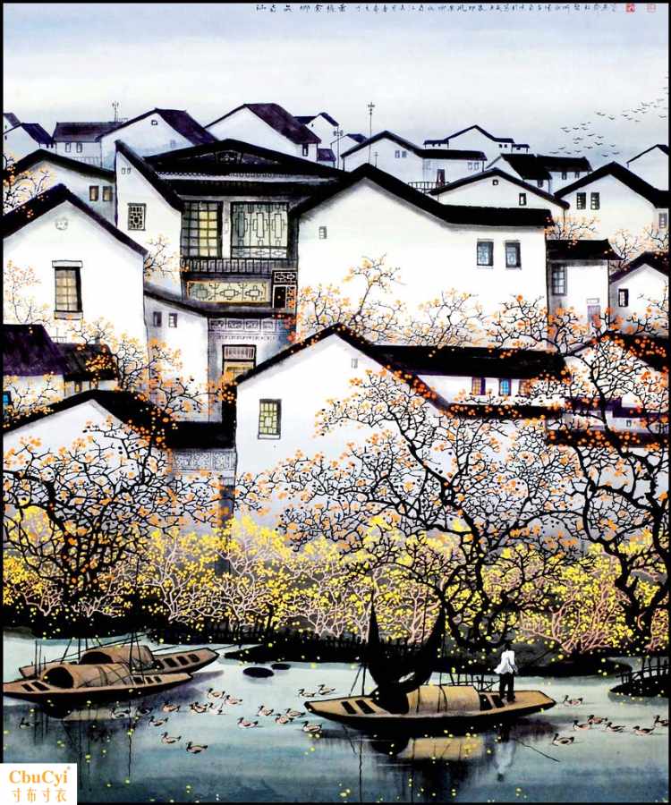 Su thêu DIY kit mới bắt đầu Jiang Nam water town 40 * 48 quà tặng cao cấp phòng khách handmade - Bộ dụng cụ thêu tranh thêu phu thê viên mãn
