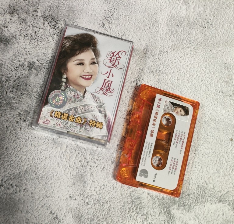 Tape brand new undemolished Xu Xiaofeng tape Classic into famous gold song selected old-style recorder card with epilyrics-Taobao