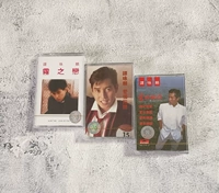 Tan Yonglin Love Nostalgia Classic Golden Melody Collection лента