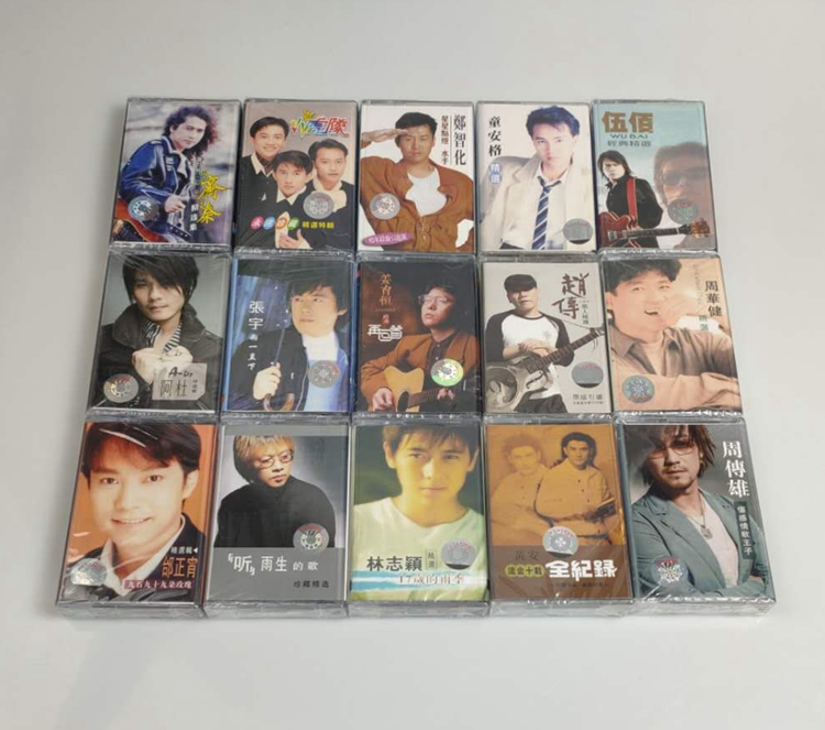A selection of nostalgic classic songs tapes cards with pop songs tapes Chow Wah Kin Woo Bau Tai You Wang Jie