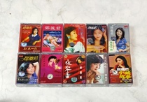 Out of print Tape brand new undismantled Teresa Teng award-winning album ten sets of nostalgic Classic Collection